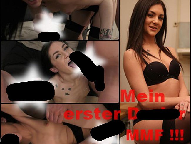 LulluGun Porno Video: Erwischt
