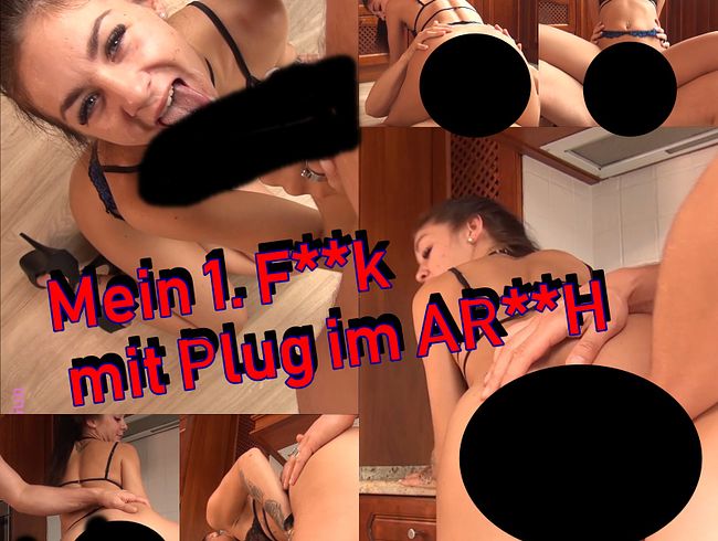 LulluGun Porno Video: HIGHLIGHT-Mein 1. fi** mit Plug im ars** 1